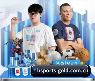 专业赛事服务, 为你而来